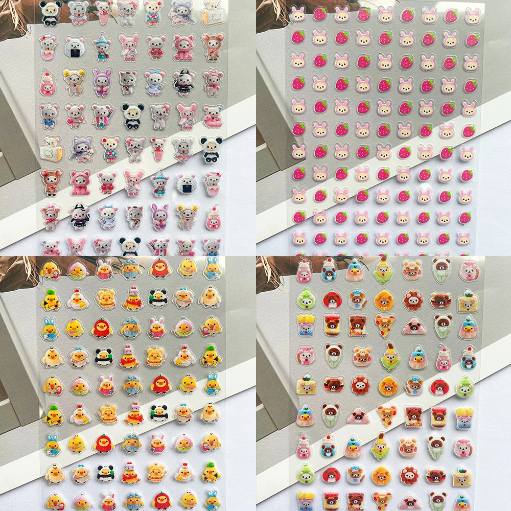 Nail Art - Pegatinas de PVC Super Mini Rilakkuma,