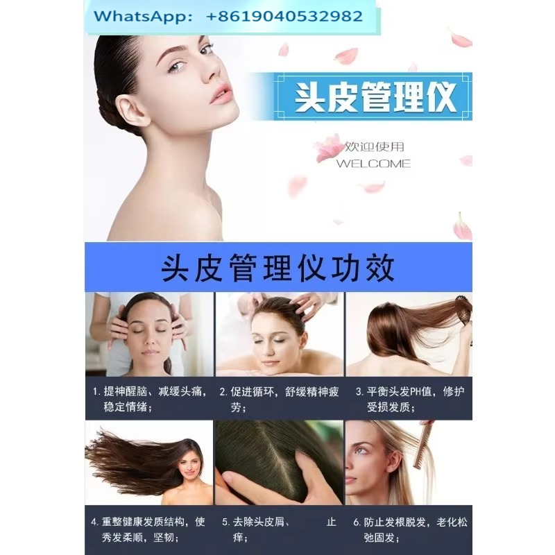 Máquina profesional 7 en 1 par - Hair Care reseña y precio